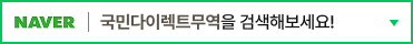검색 이미지