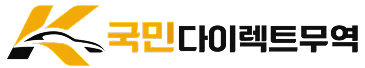 로고